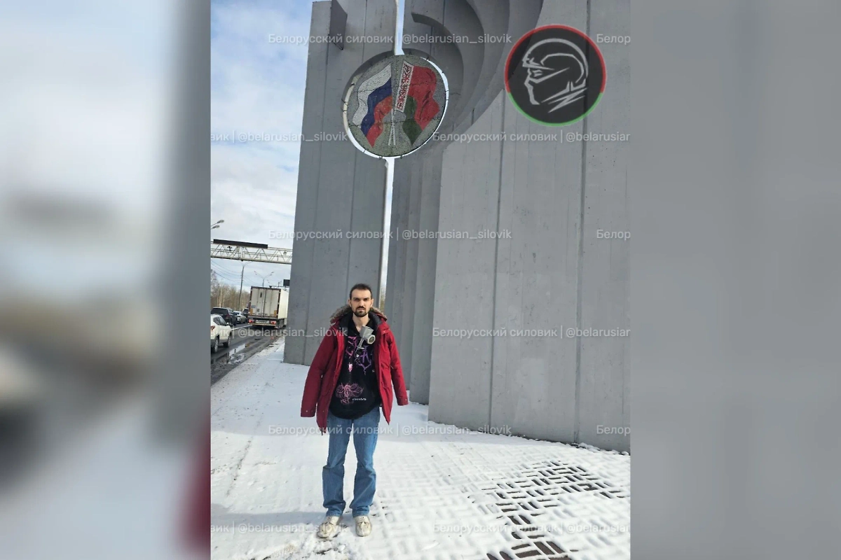 Белорусские силовики подарили комику Останину мясорубку. Обложка © «Белорусский силовик»