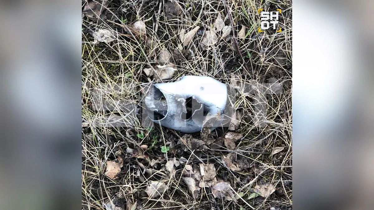 Обломки дрона. Фото © Telegram /  SHOT