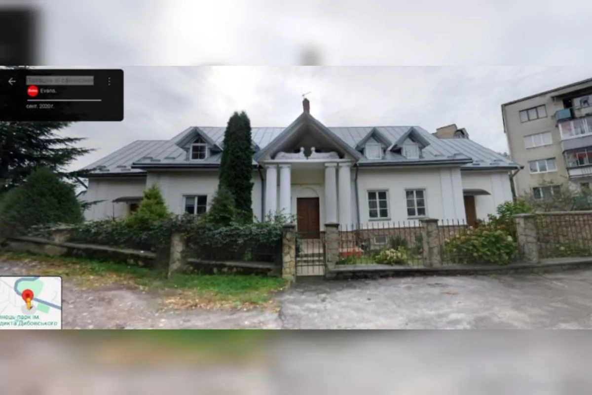 Львовский дом Павла Палисы. Фото © Google Maps