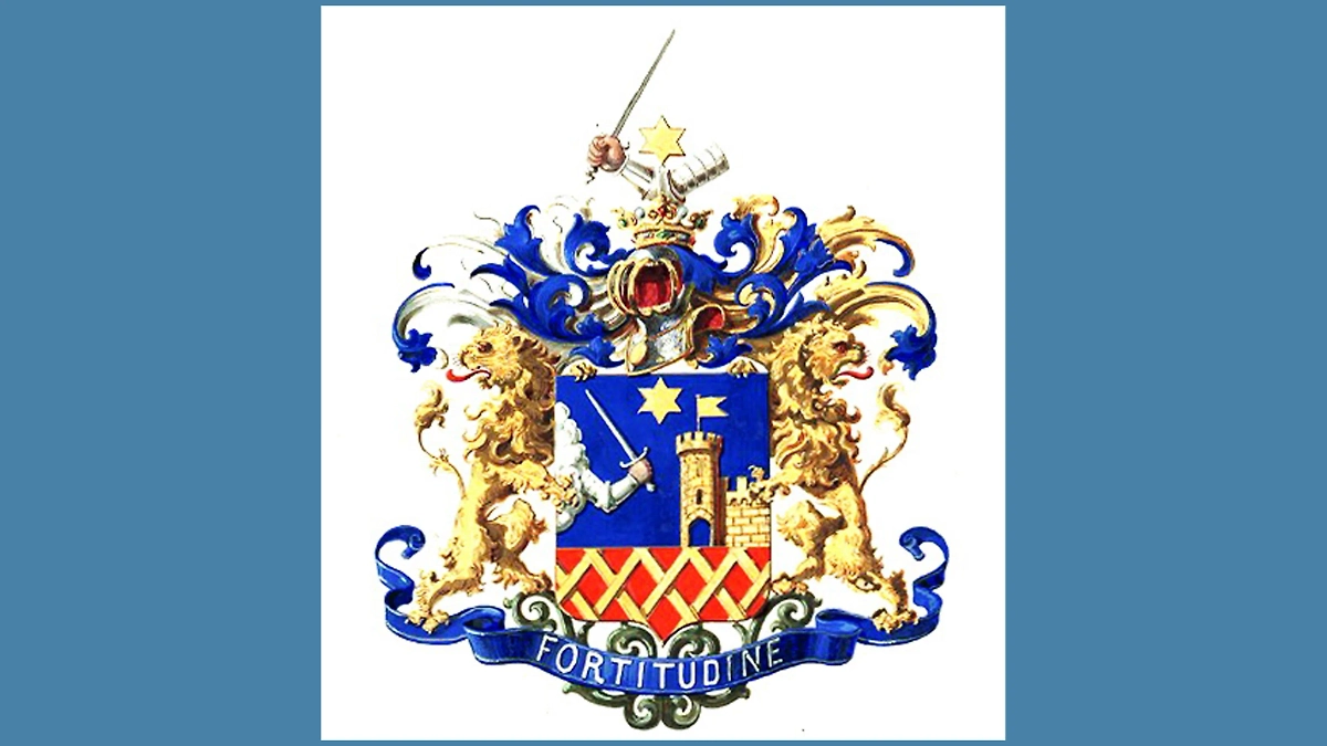 На гербе Потаповых всё подряд: львы, башня, забор.... Фото © Wikipedia 