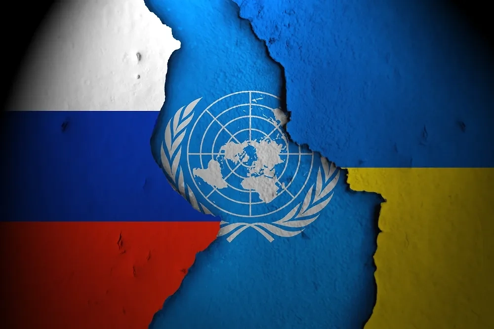 Временное международное управление на Украине может быть реализовано через ООН. Фото © Shutterstock / FOTODOM / hapelinium