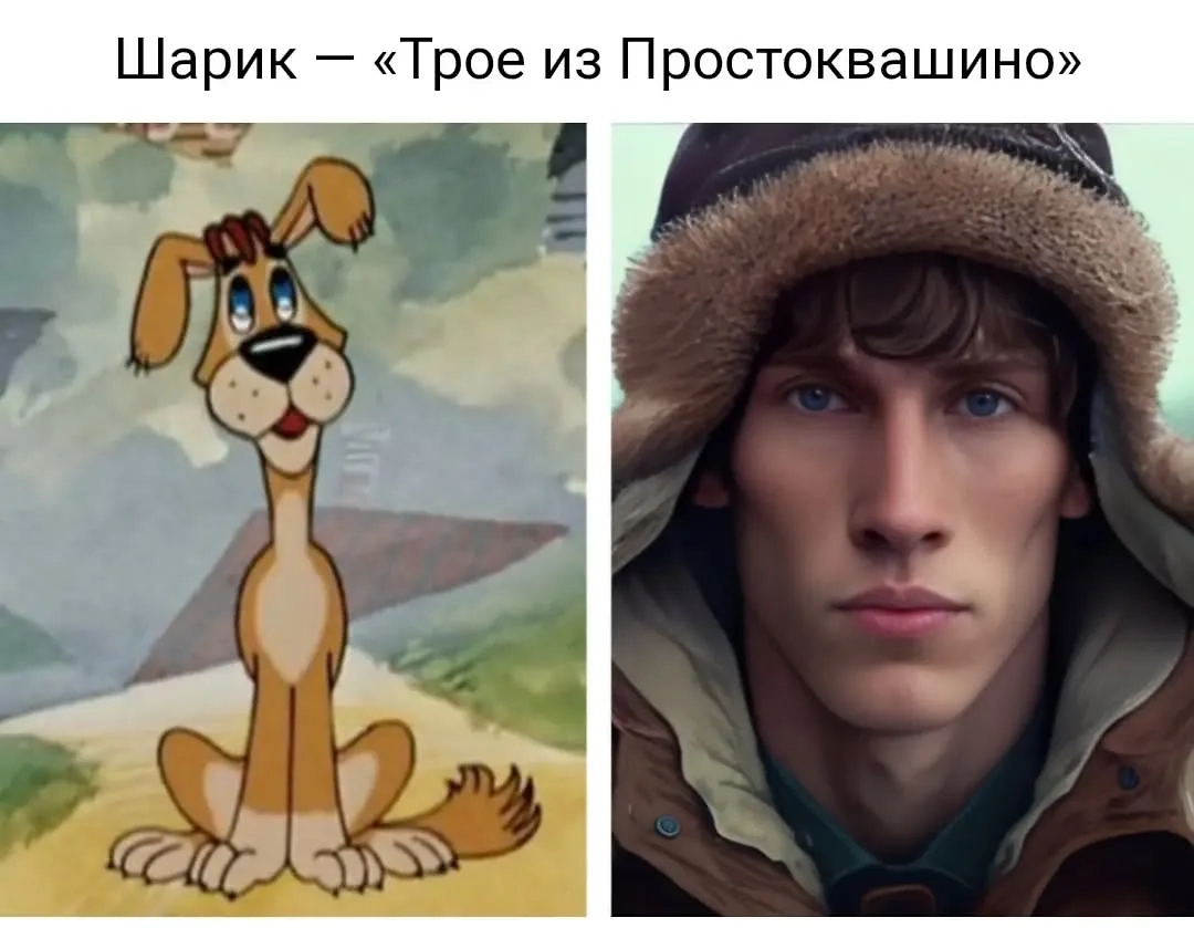 Шарик стал видавшим виды брутальным красавцем. Фото © Instagram (признан экстремистской организацией и запрещён на территории Российской Федерации) / beforeafter_wins