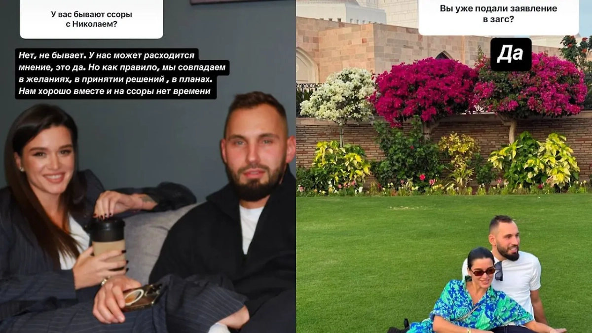 Публикации Ксении Бородиной. Фото © Instagram (признан экстремистской организацией и запрещён на территории Российской Федерации) / borodylia