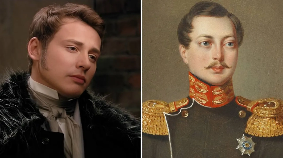 Александр II, освободитель крестьян, в «Бедной Насте» ещё молодой цесаревич. Фото © kino-teatr, © Wikipedia