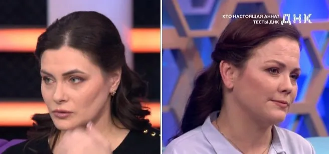 Две Анны с одинаковыми документами: как тюменка обнаружила своего двойника из Ростовской области. Фото © ntv.ru