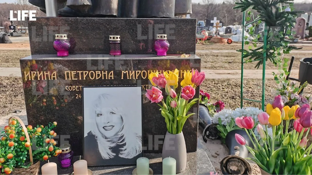 На Троекуровском кладбище идёт подготовка к погребению Бедроса Киркорова. Обложка © Life.ru