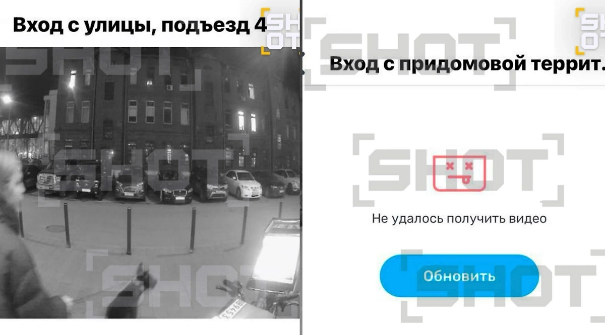 Жители домов ПИК третьи сутки сидят без Интернета. Фото © SHOT