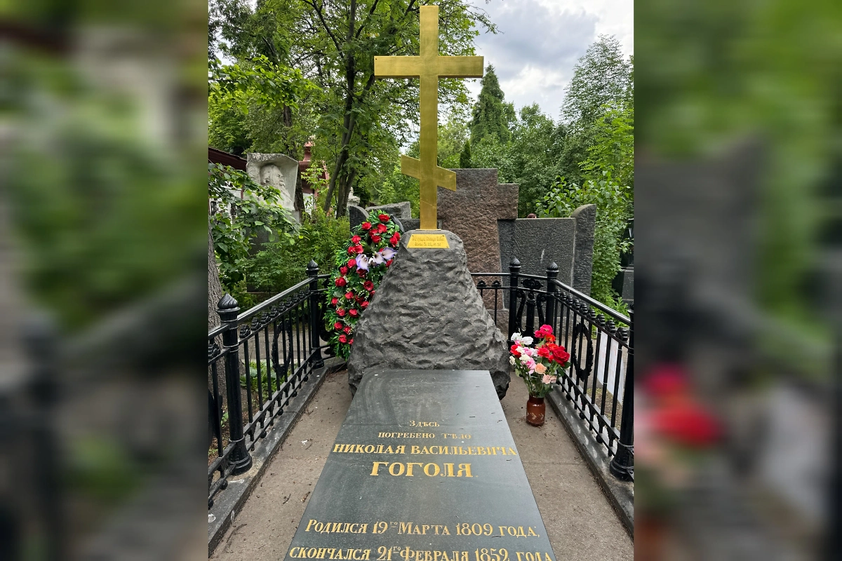 Могила Николая Гоголя. Фото © Life.ru.