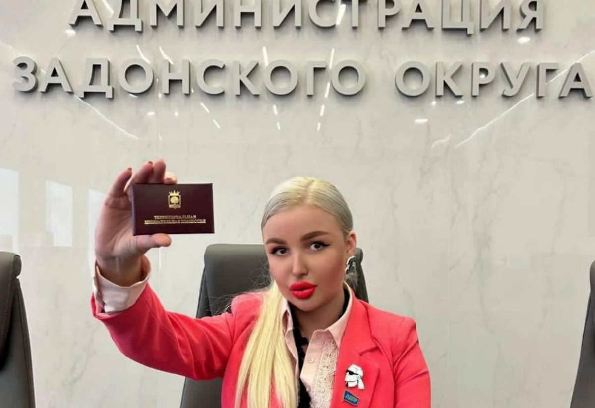 Богданова. Фото © VK / Наталья Богданова