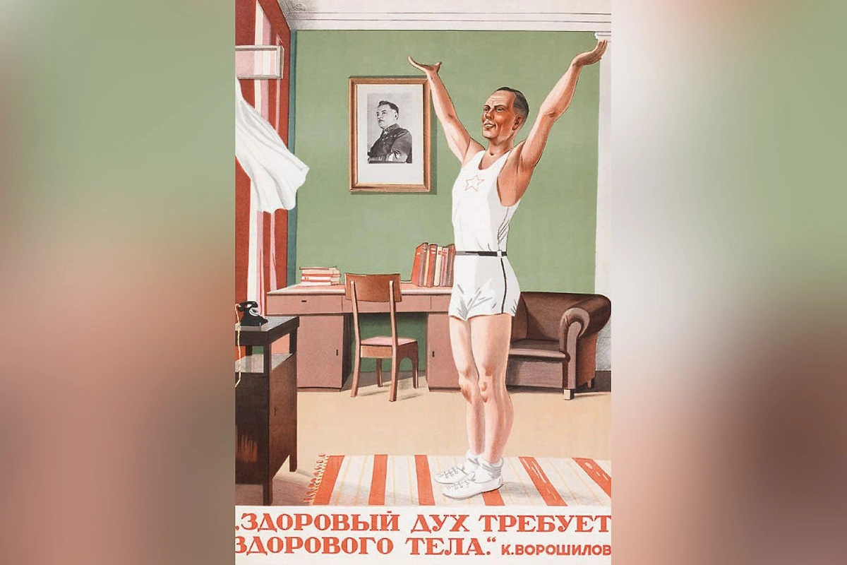 Гигиенические привычки граждан СССР: правда и мифы. Фото © guriny.livejournal.com