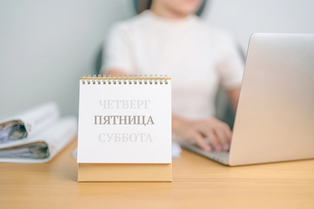 Фото © Shutterstock / FOTODOM / Jo Panuwat D