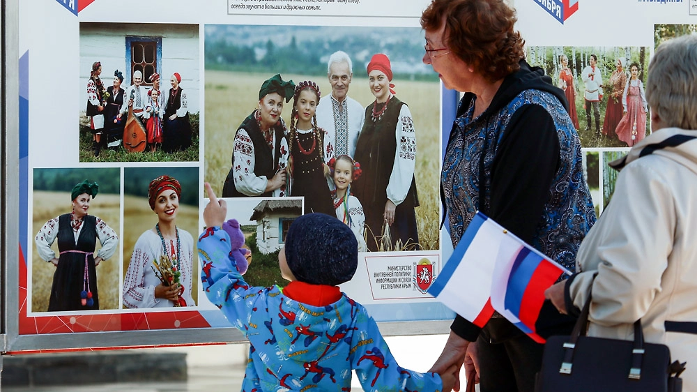 Традиции Дня Республики Крым и патриотическое воспитание молодёжи. Фото © ТАСС / Сергей Мальгавко