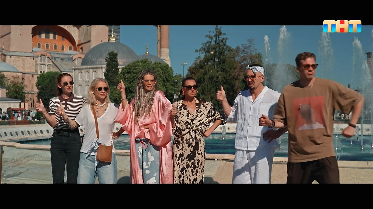 Фото © Rutube / Выжить в Стамбуле