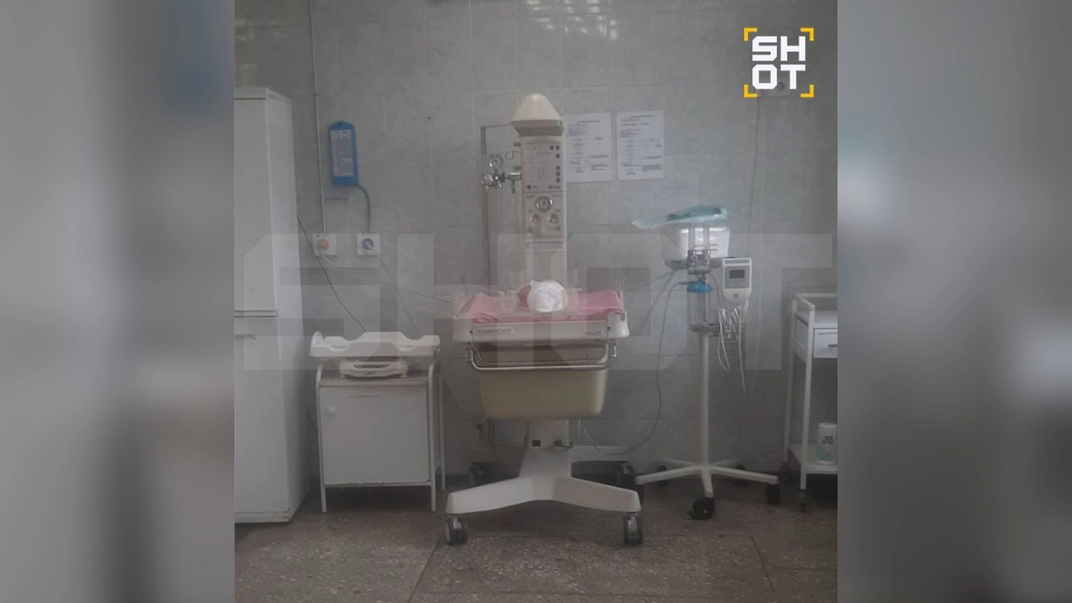 В роддоме Новокузнецка продолжали использовать старое оборудование, несмотря на финансирование. Фото © Telegram / SHOT