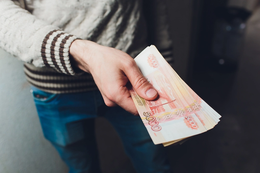 Размер МРОТ в 2026 году. Фото © Shutterstock / FOTODOM / Vershinin89