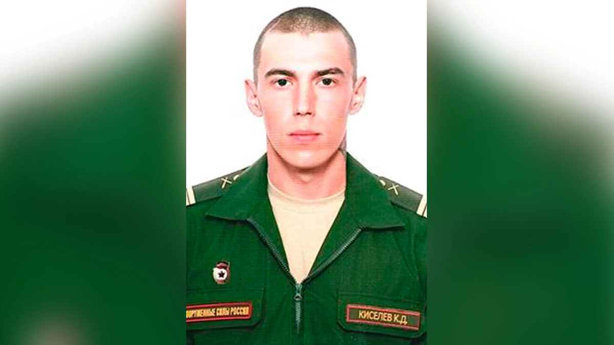 Студент Нефтекамского филиала Уфимского университета Кирилл Киселёв. Фото © Минобороны РФ