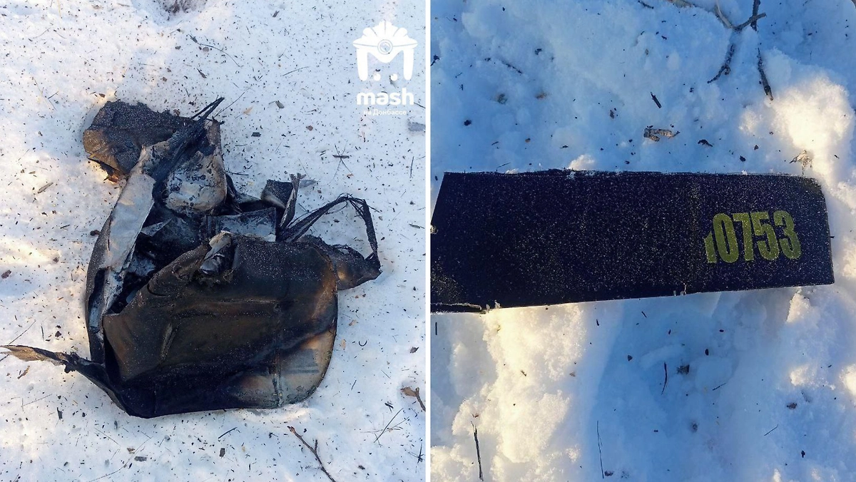 Обломки дрона. Фото © Telegram / Mash на Донбассе