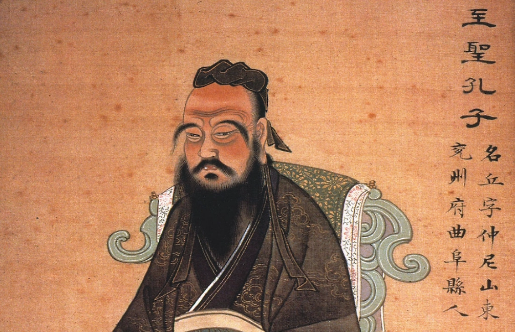 Фото © Wikipedia / Confucius, gouache on paper, c. 1770