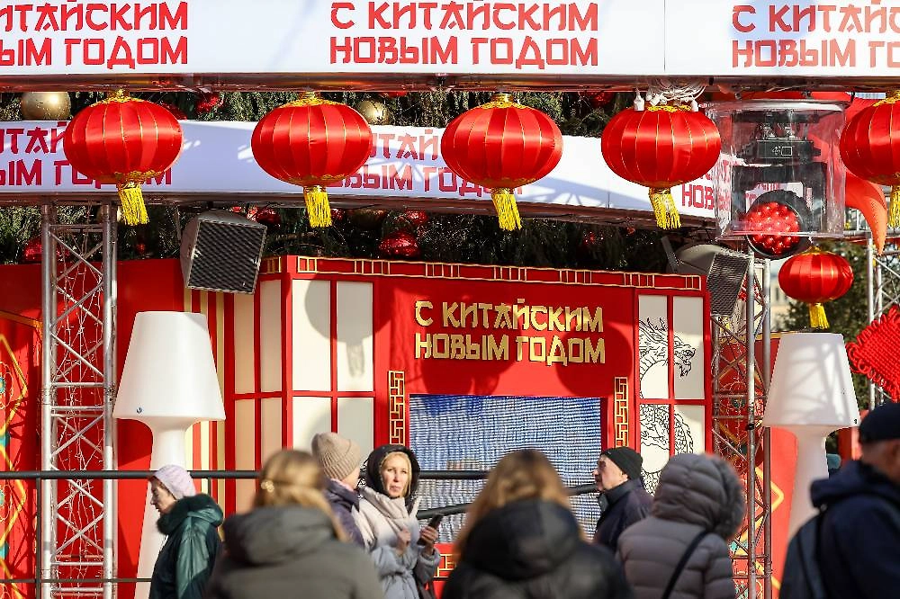 Как китайский Новый год празднуют в России. Фото © ТАСС / Екатерина Якель
