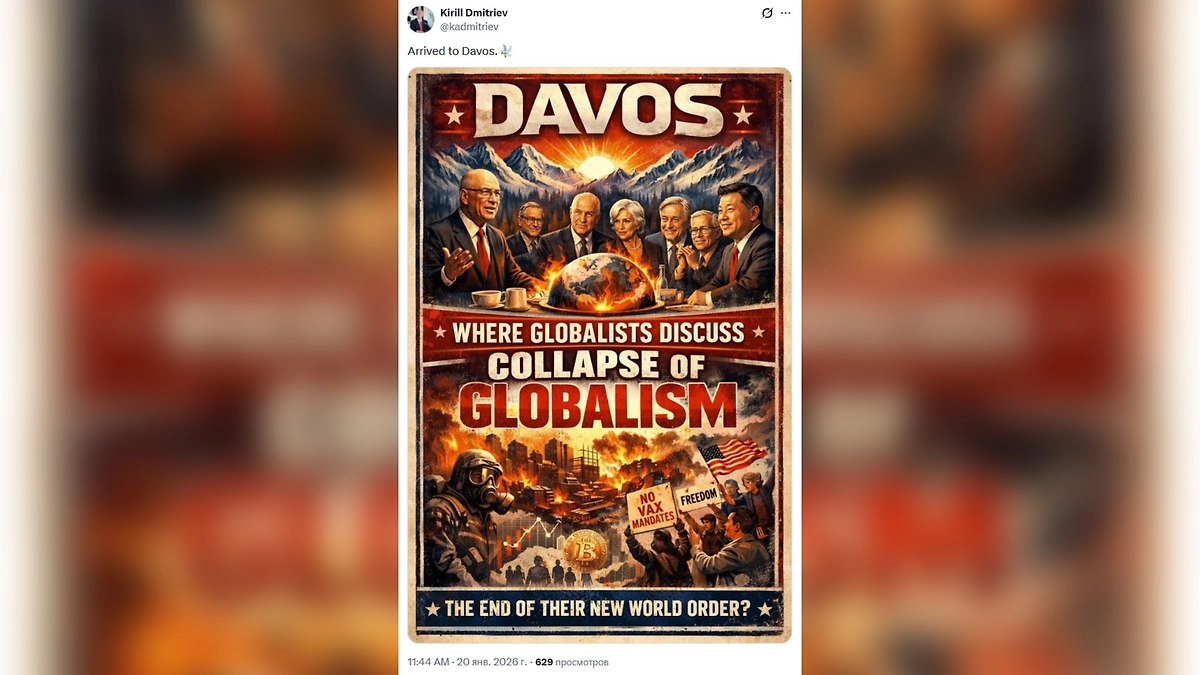 Дмитриев прибыл в Давос. Фото X / kadmitriev