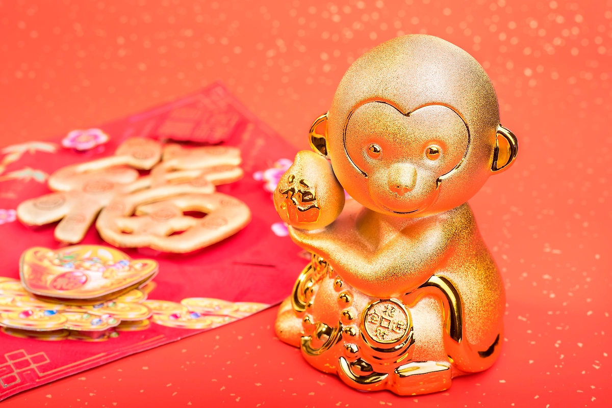 Обезьяна по году рождения: Какие китайские знаки зодиака получат космическое благословение 21–22 января. Фото © Shutterstock / FOTODOM / asharkyu
