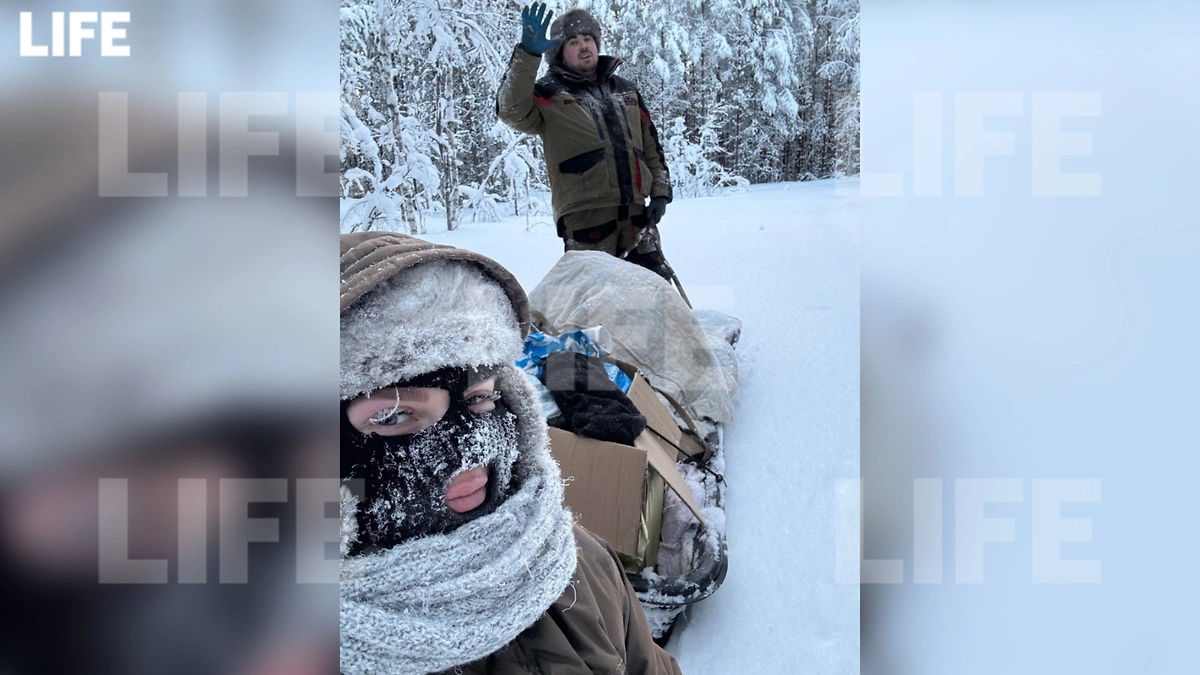 Паре приходилось делать частые привалы. Фото © Life.ru