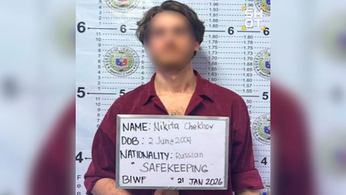 Никита Чехов. Фото © SHOT