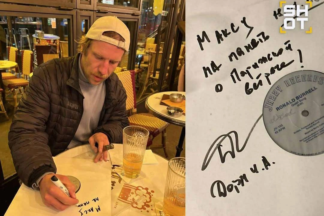 Дорн на встретился со своим фанатом. Фото ©Instagram (признан экстремистской организацией и запрещён на территории Российской Федерации) / maximgazizov