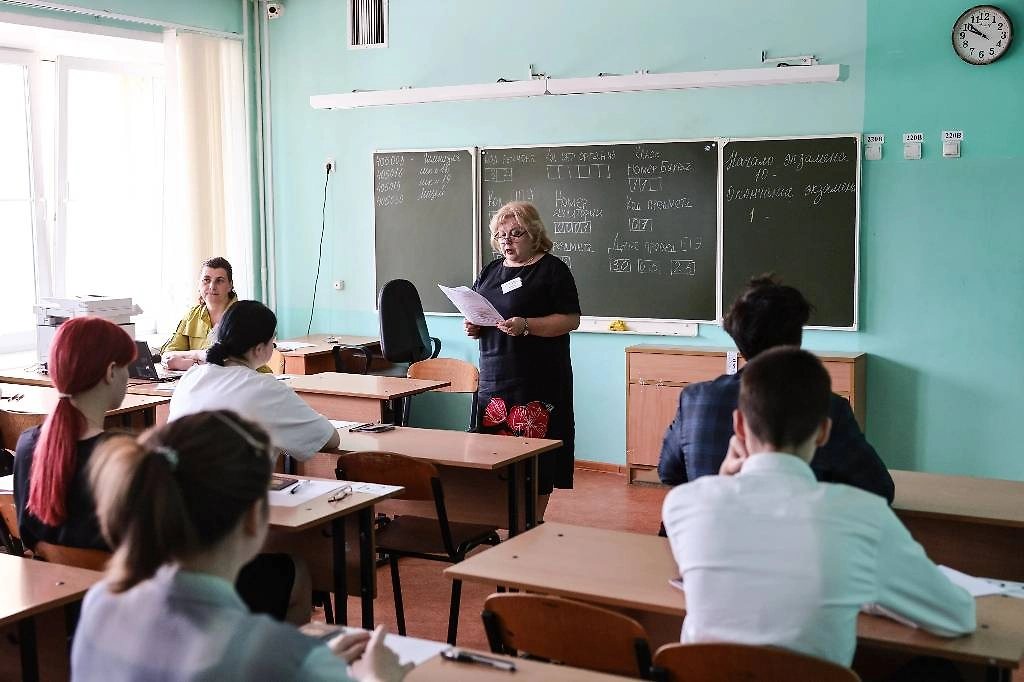Какие предметы надо сдать для получения аттестата. Фото © ТАСС / Владимир Смирнов