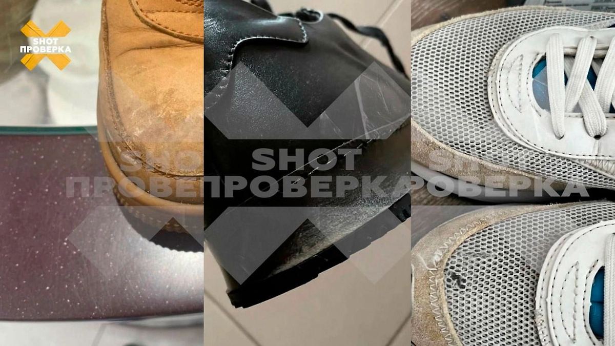 Дефекты у обуви, купленной в Rendez-Vous. Коллаж @ SHOT ПРОВЕРКА