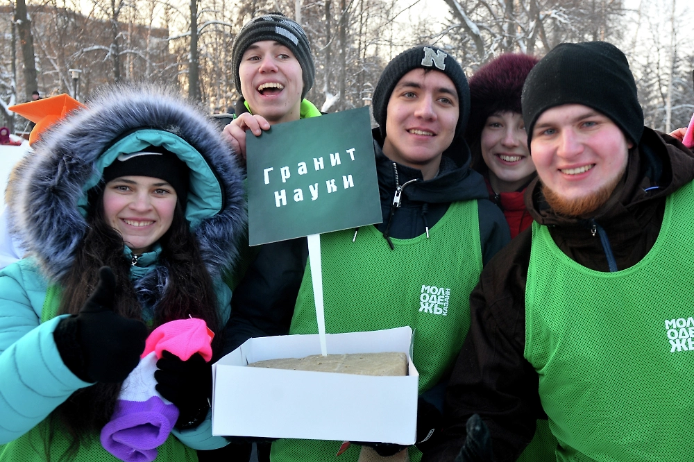 День студента 2026: Топ красивых поздравлений на Татьянин день. Фото © РИА «Новости» / Максим Богодвид