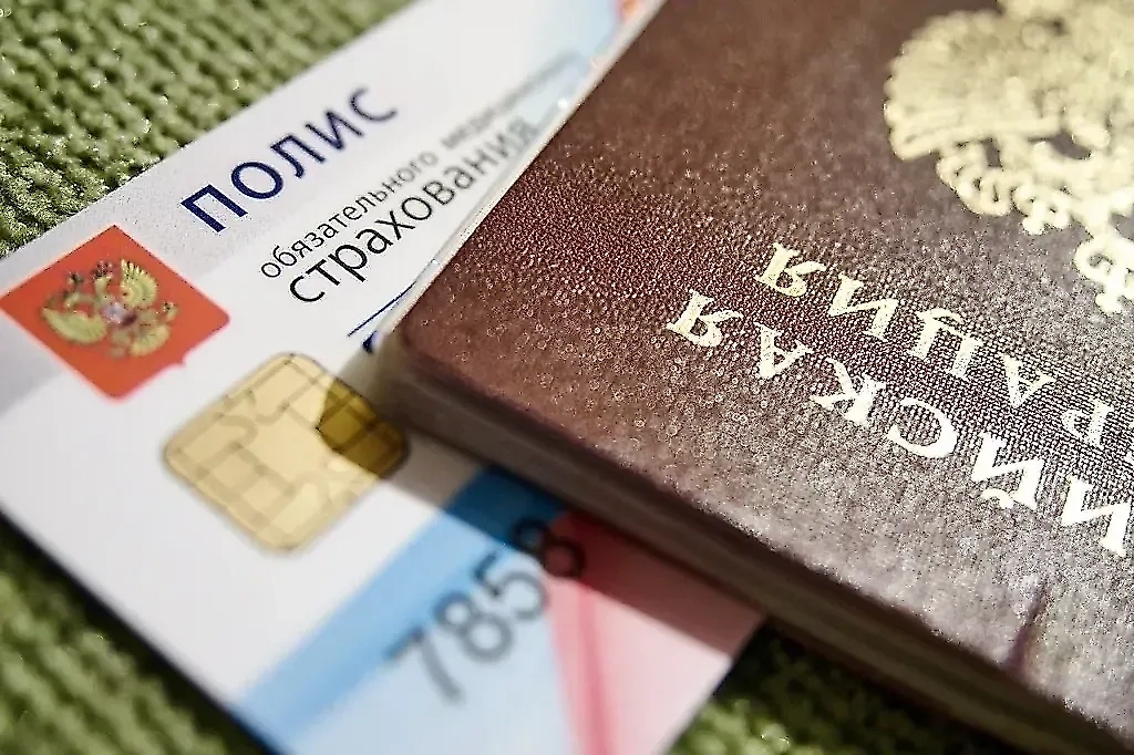 Входит ли тест на ВПЧ в перечень ОМС. Фото © ТАСС / Семён Лиходеев