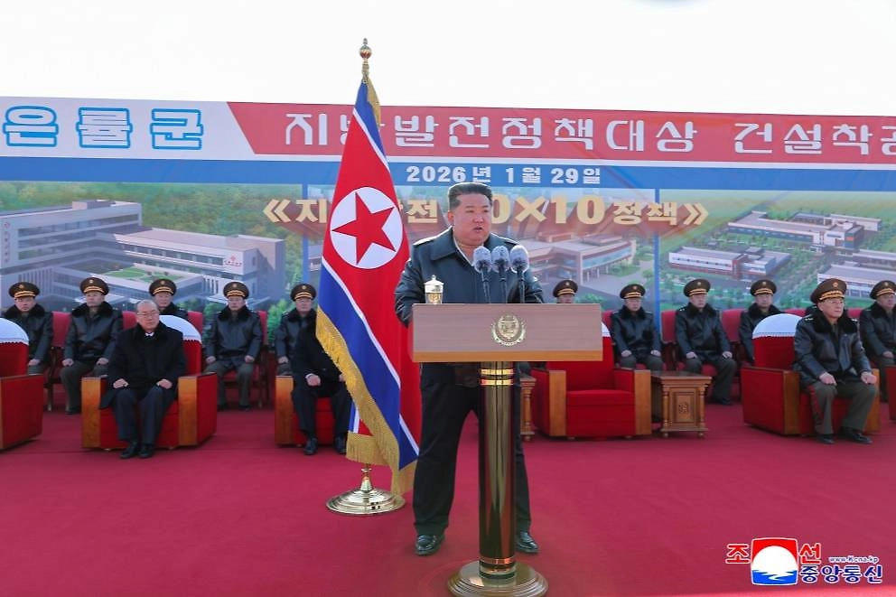 В 20 регионах КНДР началось строительство административных зданий. Фото © ЦТАК