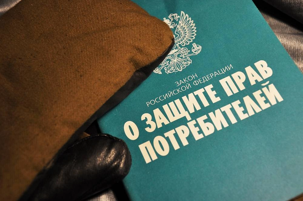 Как правильно вернуть технически сложные товары. Фото © ТАСС / Мария Деркунская