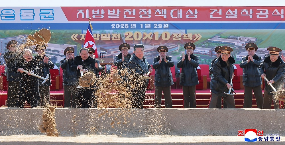 В 20 регионах КНДР началось строительство административных зданий. Фото © ЦТАК