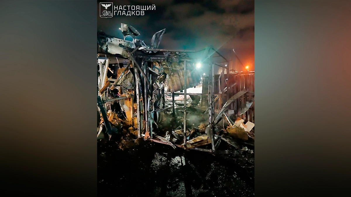 Дроны ВСУ атаковали город Губкин в Белгородской области. Фото © Telegram / Настоящий Гладков