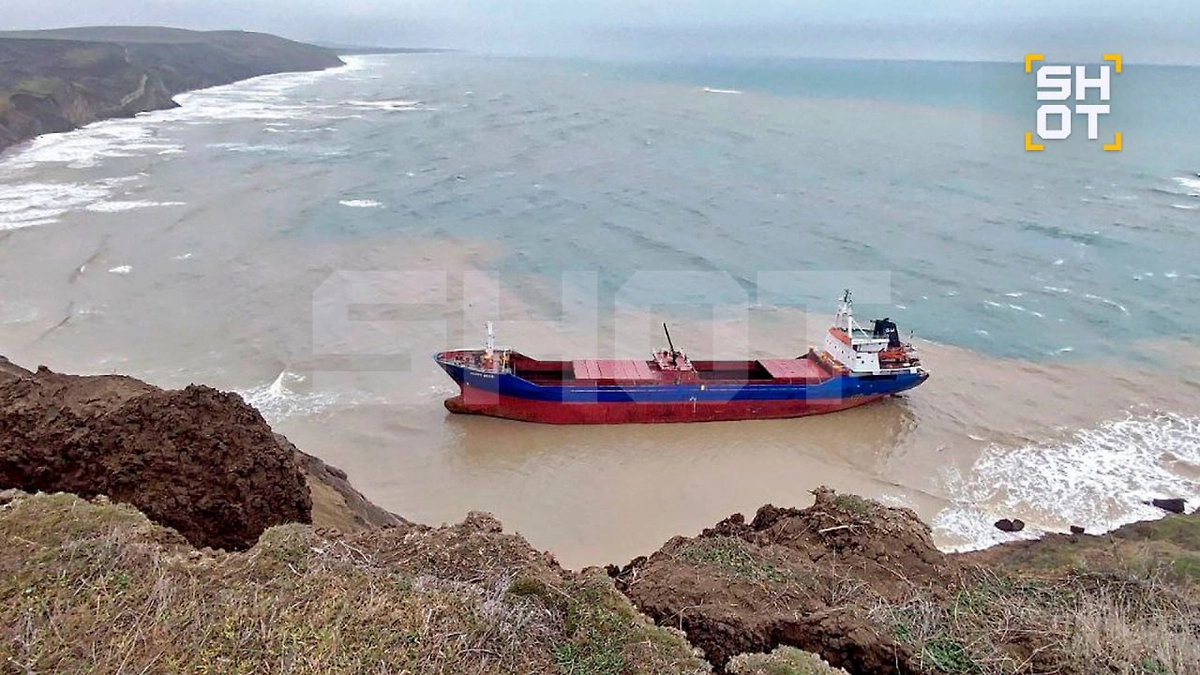 HAPPY ARAS у Железного Рога. Фото © SHOT