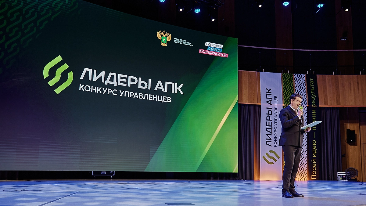 Фото © Пресс-служба президентской платформы «Россия — страна возможностей»