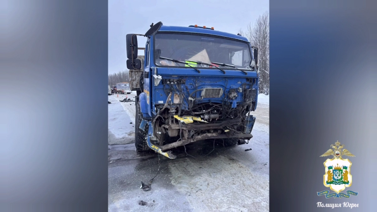 В Югре в ДТП погибли три человека. Фото © Telegram / Госавтоинспекция Югры