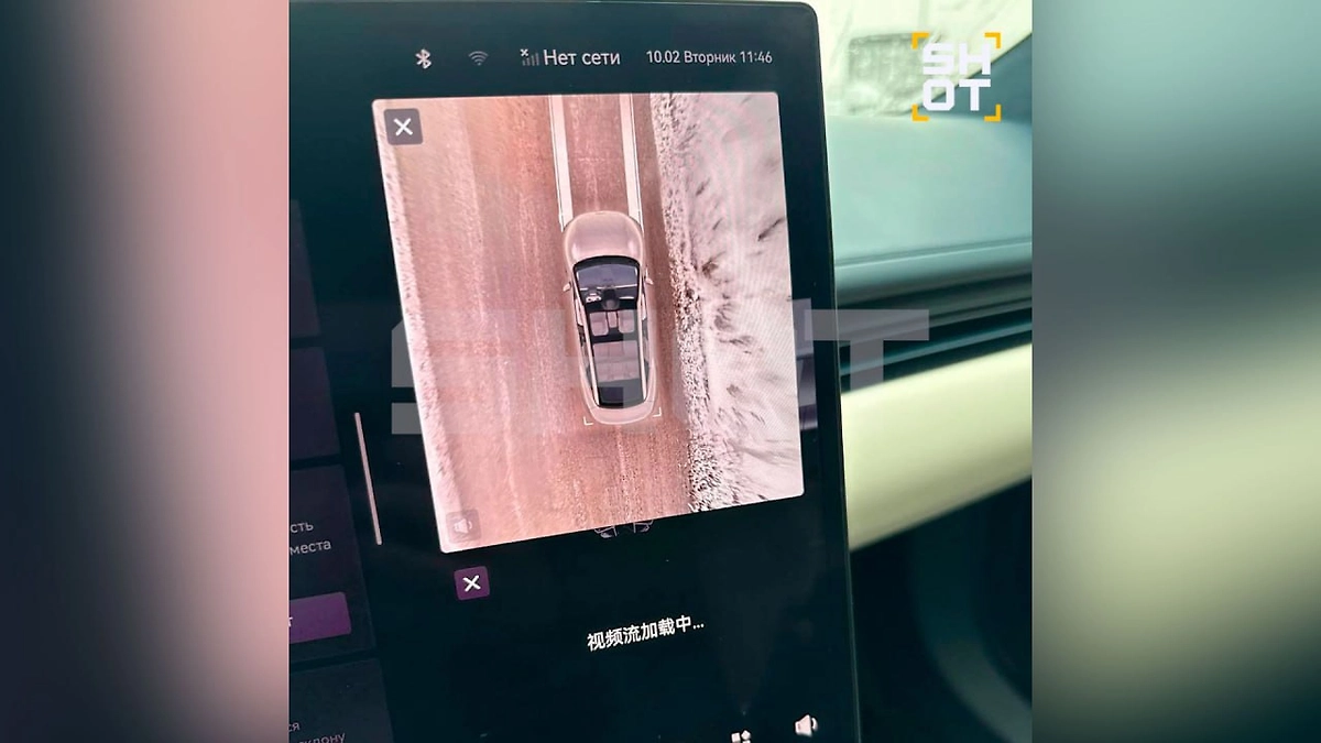 Неисправность в Zeekr. Фото © SHOT