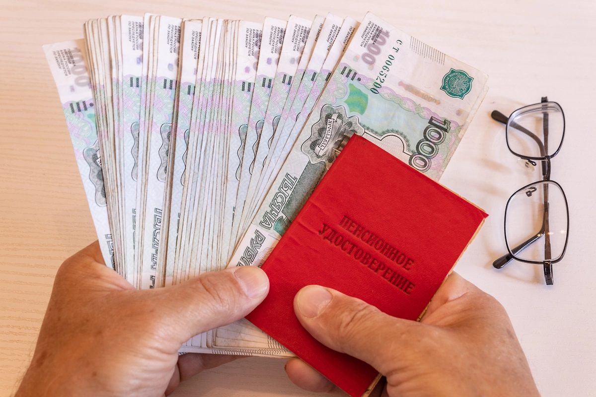 Какие пенсионеры могут воспользоваться ПДС. Фото © Shutterstock / FOTODOM / Kamrad71