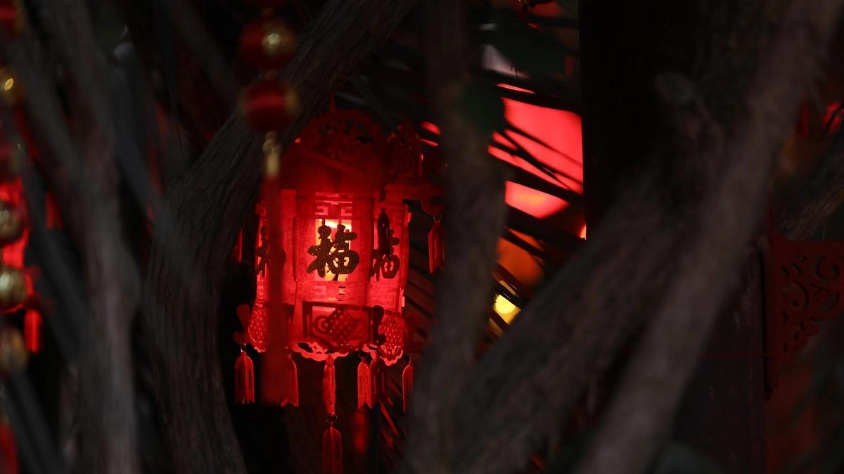 Улицы Москвы готовы к китайскому Новому году. Фото © Life.ru