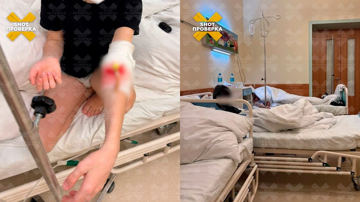 Дети, заболевший сальмонеллёзом после пельменей. Коллаж © SHOT ПРОВЕРКА