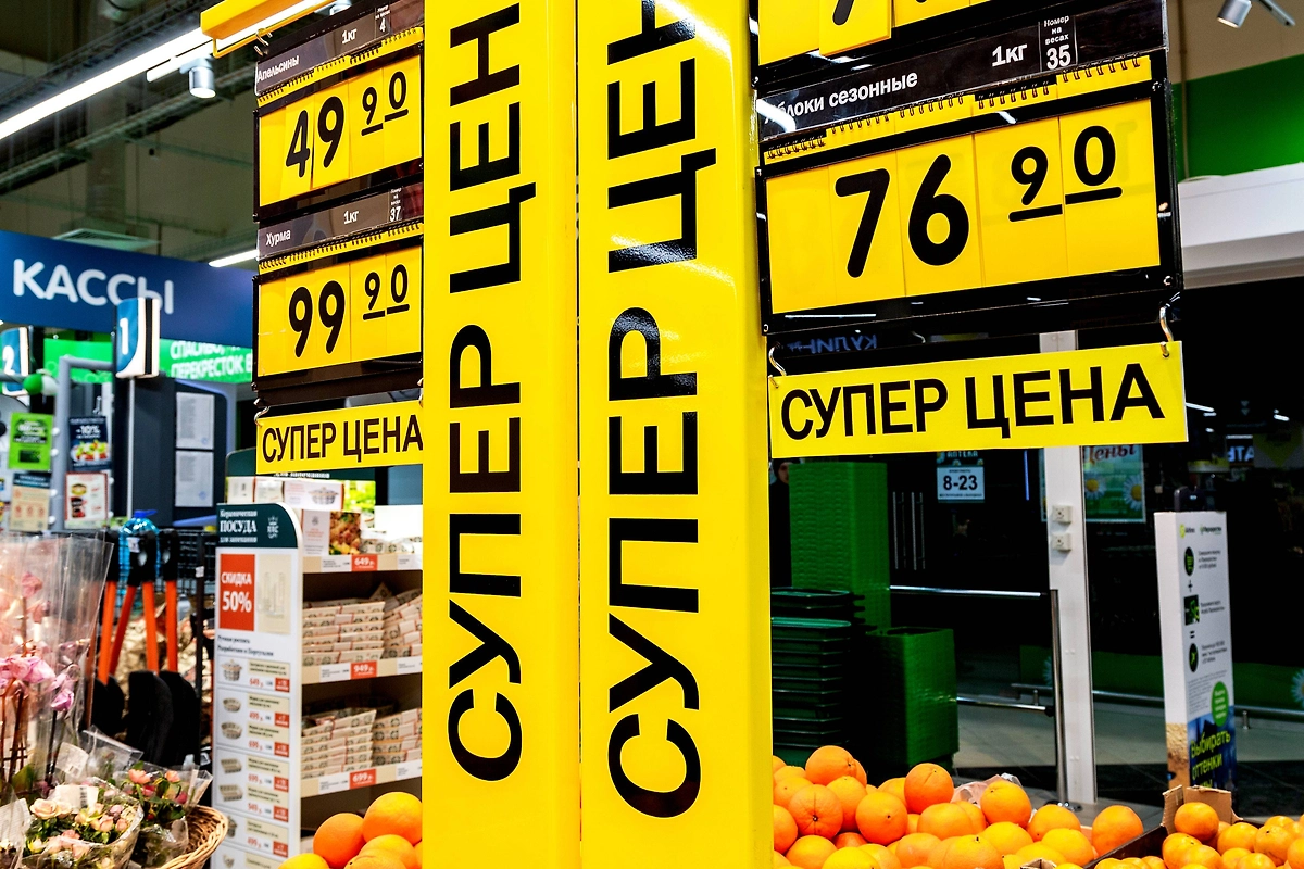 Психология покупок: почему мы тратим больше, чем планируем, и как это изменить. Фото © Shutterstock / FOTODOM / FotograFFF