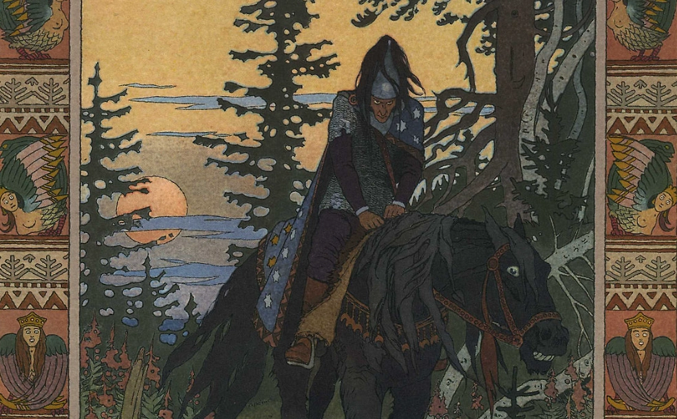 Фото © Wikipedia / Иван Яковлевич Билибин