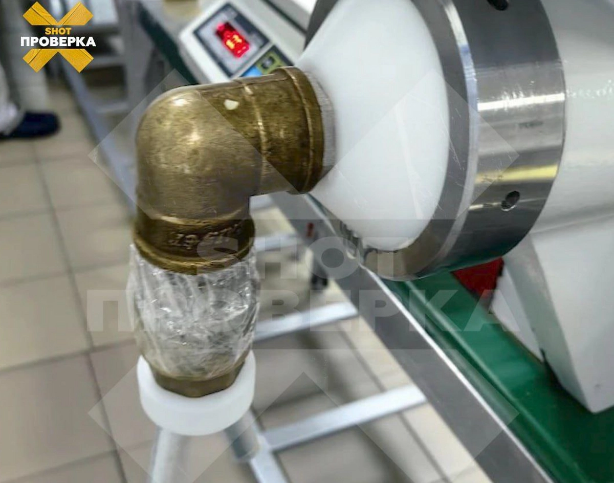 Компания «Русские традиции» готовит еду в антисанитарии. Фото © Telegram / SHOT ПРОВЕРКА