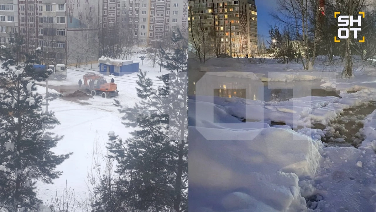 Обстановка в Коврове на фоне проблем с отоплением. Коллаж © SHOT