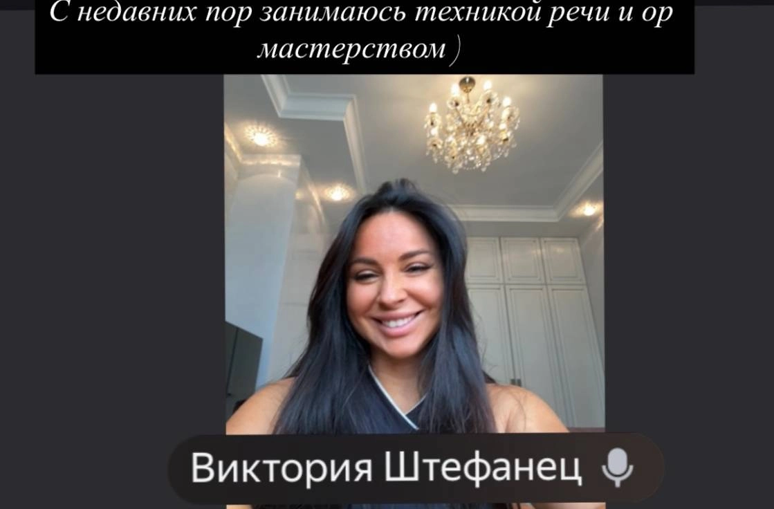 Виктория вернула девичью фамилию. Фото © Instagram (признан экстремистской организацией и запрещён на территории Российской Федерации) / victoriagalustyan