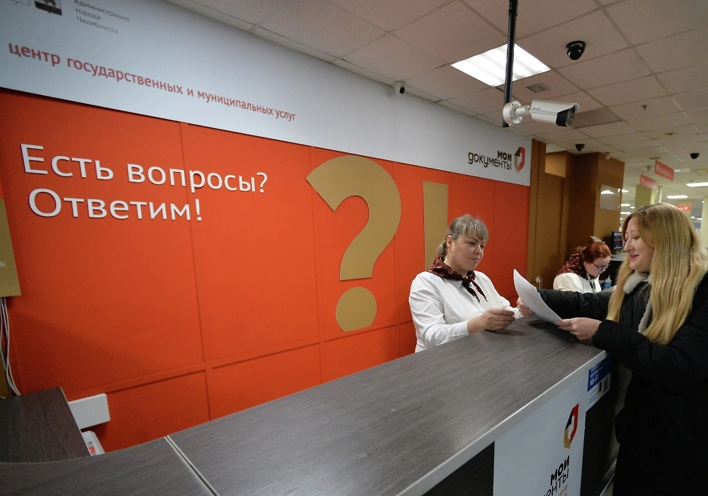 Какой доход должен быть для получения единого пособия. Фото © РИА «Новости» / Александр Кондратюк