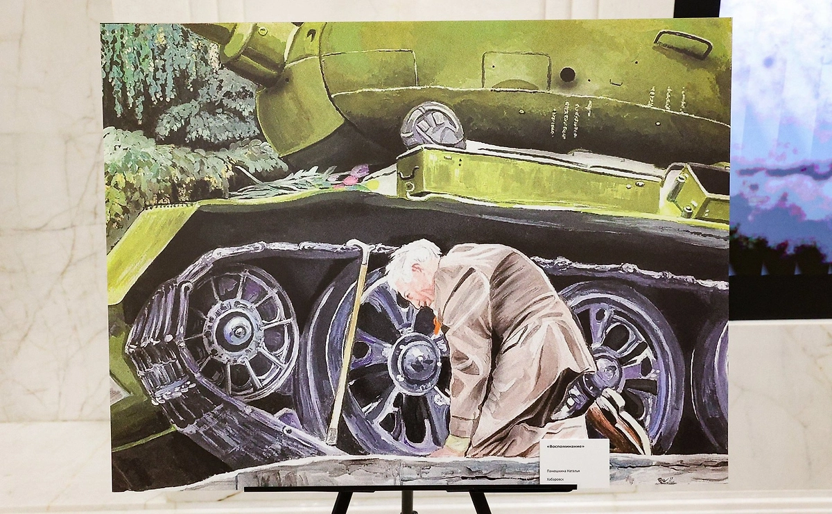 Выставка работ победителей конкурса «Время смыслов». Фото © Совет Федерации